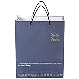 マツシロ 紙袋 エリートデラックス ED19-10P No.19 10枚入