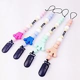 Mamiami Home おしゃぶり 噛がため　シリコーン　皇冠　ペンダント ４個/ゼント