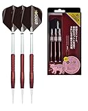 ディークラフト ネオ レッド ワイルドキャット バレル