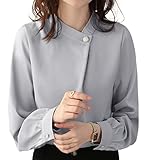 [Ｓｕｅｅｙａ] スイーヤ シャツ ブラウス レディース パール 立ち襟 長袖 タック 知的 ギャザー 上品 着やせ 体型カバー おしゃれ エレガント 着回し デート ビジネス 通勤 トップス 秋 冬