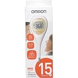 電子 体温計 検温 平均15秒のスピード検温 赤ちゃんのための体温計！