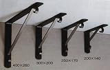 アンティークブラケット（フック付）３００×２００ｍｍ　アンティークシルバー