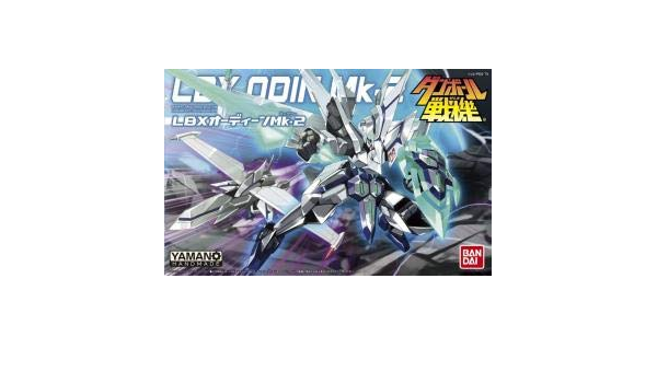 Amazon プラモデル ダンボール戦機w ダブル Lbxオーディーンmk 2 Lbxオーディンmk 2 Mk Ii Mk Lbx038 プラモデル 通販