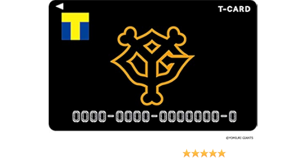 Amazon Tカード ジャイアンツ 2019 コラボレーション 球団 ロゴ デザイン 版 Tポイント カード 限定 巨人 Giants ｔカード 読売ジャイアンツ スポーツ アウトドア