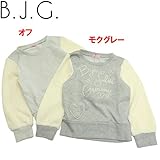 B.J.G(BIJOUX GIRL/ビジュー ガール) ラメ裏毛「袖ボア」長袖トレーナー 【1603】【C】 160 オフ