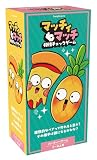 ホビージャパン(HobbyJAPAN) マッチィマッチ：相性チェックゲーム 日本語版 (3-8人用 30分 10才以上向け) ボードゲーム