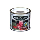 アサヒペン 水性ガーデンペイント コーヒーブラウン 1/5L