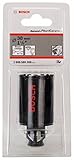BOSCH(ボッシュ) 磁器タイル用ダイヤモンドホールソー (刃先・湿式) 38mmφ DHS-038C