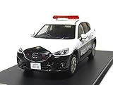 Premium-X/プレミアムX マツダ CX5 広島県警 2013