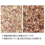 タカショー　ネットストーン　Sタイプ　300×300（ｍｍ）　11枚入り　TNS-707 雲彩