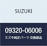 SUZUKI (スズキ) 純正部品 クッション 品番09320-06006
