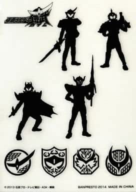 Amazon Co Jp カード欠品 仮面ライダー鎧武 シルエット4体 ダイカットステッカー 一番くじぷち 仮面ライダーシリーズ 仮面ライダードライブ ヒッサーツ フルスロットル 編 G 11賞 ホビー 通販