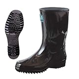 [コウシンゴム]弘進ゴム B0001BP ムレノン紳士半長 長靴 紳士用レインブーツ 25.5cm [ウェア&シューズ]