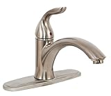 EZ - Flo 10379シングルハンドルキッチン蛇口