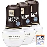 【まとめ買い】トイレの消臭元 パルファム ブラン 消臭芳香剤 トイレ用 置き型 400ml×3個