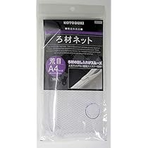 Amazon | コトブキ ろ材ネット 荒目 A4サイズ | Kotobuki | フィルター