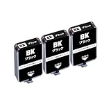【pomme】 BC-365XL ブラック 大容量 補充インク 3個セット キヤノン対応 詰め替え インクボトル ISO14001 ISO9001認証工場 (BC365)
