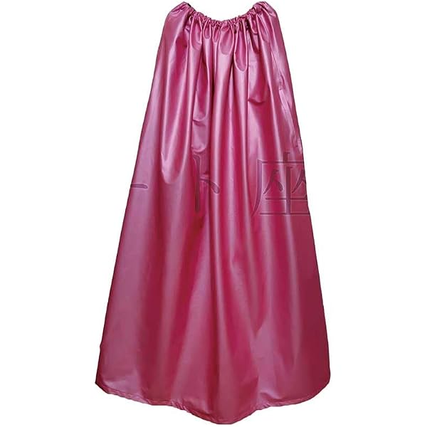 Amazon.co.jp: [hanbibi] ハンビビよもぎ蒸しマント、よもぎ蒸し服