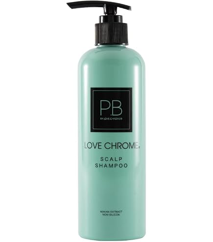 Amazon | 【リフィル】P.B プロフェッショナル トリートメント 400g