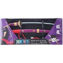 ONE PIECE ペーパーナイフ 41rPPrS2ucL._AC_UL210_SR210,