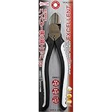 (業務用10個セット) ビクター EXハイパワーニッパー（プロ向け） VKN200B 200mm ホワイト＆ブラック 日本製 スポーツ レジャー DIY 工具 ペンチ ニッパー [並行輸入品]
