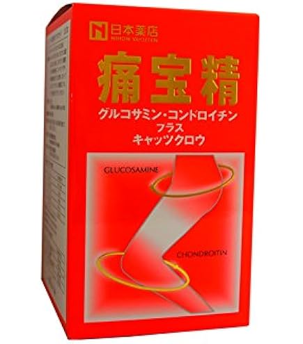 Amazon | 温熱クリーム 120g ホットジェルTK 3個セット (3) | ノー