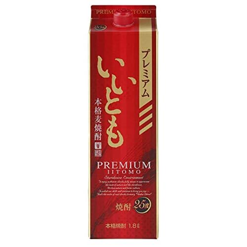 雲海酒造 麦焼酎 いいとも 25度