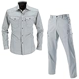 (バートル) BURTLE T/Cツイル 作業着・作業服 上下セット(長袖シャツ+カーゴパンツ) (1515,1502) シルバー 3L