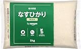 by Amazon 栃木県産 無洗米 なすひかり 5kg