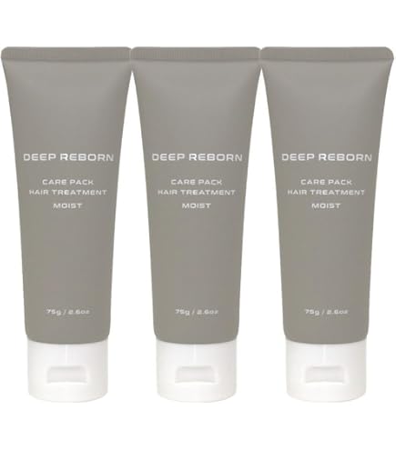 DEEP REBORN ヘアートリートメント 13本セット Amazon | DEEP REBORN ディープリボーン トリートメント ケアパック