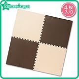 西松屋　くみあわせマット（ブラウン＆ベージュ）　大判4枚[ジョイントマット]