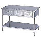 マルゼン(Maruzen) 調理台 引出しスノコ板付 バックガードなし SUS430 ブリームシリーズ BWD-106N