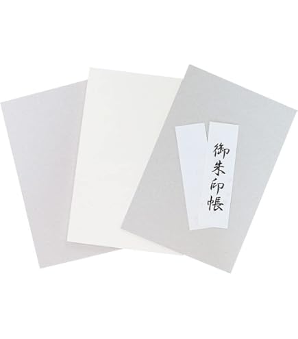 Amazon | SOWA LABO 御朱印帳 蛇腹和紙ライト(本文だけ) (大判25冊