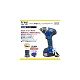 TRAD 14.4V 充電式インパクトドライバー TCL-001