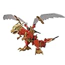 ヴァルキランダー