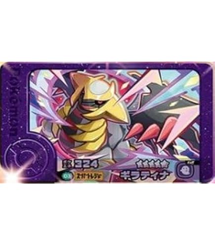 Amazon.co.jp: ドラゴンボールカード 爆裂インパクト ドラゴンボールZ