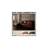 ヴィンテージコーナーカウチソファミドルサイズダークブラウン