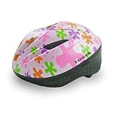 ［シューズラック］ヘルメット　自転車　子供用　スポーツ＆アウトドア　アンチショツク　幼児用　キッズヘルメット　スケボー 　軽量　ジュニア　通気性　安全　サイクリング　スケート　調整可能　四季通用　花の