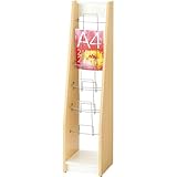 (代引不可)アール・エフ・ヤマカワ:木製カタログスタンドIIシングル ナチュラル×ホワイト SHKS2-001NW