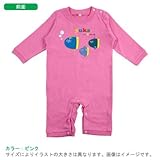 BabyChips mola(名入れ長袖ベビーロンパース) 80 ネイビー