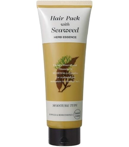 Amazon | スカルプケアジャパン ヘアコンディショナー モトニエIi潤塩