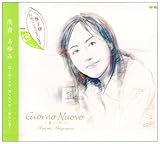 Giorno Nuovo�`�V�������`