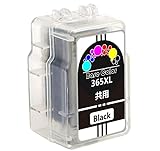 BC-365 互換インク1本セット 互換インク BC-365 共用(顔料BK)*1 大容量 （安心2年パック/注文後1日以内に配送） 対応機種PIXUS TS3530