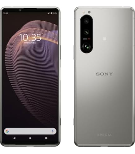 Amazon | Xperia 1 SOV40 [パープル] au | ソニー(SONY