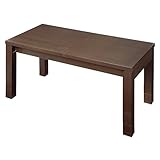 タテヨコ伸長式テーブル ナイン 幅120/150/180cm 高さ調節37/46/55cm 折りたたみ ダークブラウン