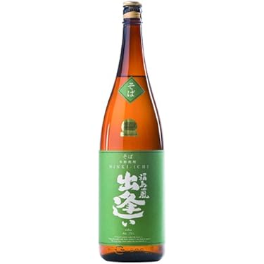 そば焼酎720ml お金があっても買えない30年前の焼酎壺入り10本➕1本プレ そば焼酎720ml お金があっても買えない30年前の焼酎壺入り10本