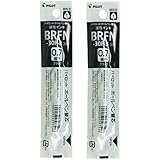 パイロット 油性ボールペン替芯 細字 0.7mm 黒 BRFN-30F-B 2本組み