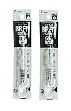 パイロット 油性ボールペン替芯 細字 0.7mm 黒 BRFN-30F-B 2本組み