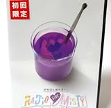 ����h&���T�M��Radio Misty ��4����J�^��