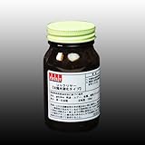 太陽光硬化型UVクリアー100ml